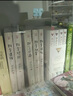 梁實(shí)秋全集雅舍系列精裝套裝(全6冊) 雅舍隨筆、談吃、小品、遺珠、憶舊、雜文 梁實(shí)秋誕辰120周 曬單實(shí)拍圖