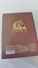 洧宜魔法學(xué)院口袋本精裝筆記本a7日程本日記本加厚打卡本隨身便攜式迷你筆記本 魔法棕 曬單實(shí)拍圖