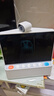小度智能健康屏 定制版 【國家補貼】視頻通話(huà)問(wèn)診 AI音箱 大模型音響 10寸大屏 遠程看護 老人禮物 曬單實(shí)拍圖