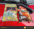 天元鄧剛武漢天元鄧剛天元鯽腥香版魚(yú)餌配方小惠鋼彈2二號#野釣腥香拉餌 天元鯽+鋼彈2號【各1包】 曬單實(shí)拍圖