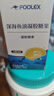 FOOLEX澳洲高純深海魚(yú)油DHA補腦歐米伽Ω-3維c兒童學(xué)生記憶力學(xué)習90粒 曬單實(shí)拍圖