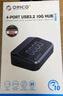奧?？疲∣RICO）USB3.2分線(xiàn)器Gen2擴展塢拓展集線(xiàn)器10Gbps轉換hub延長(cháng)線(xiàn)適用于蘋(píng)果macbook筆記本M3UA-G2 曬單實(shí)拍圖