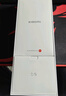小米（MI）小米 17 Pro 妙享背屏 徠卡光影大師 第五代 驍龍 8 至尊版 黑色 12GB+256GB 5G手機 曬單實(shí)拍圖