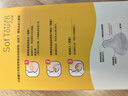 貝親（Pigeon）PPSU雙把手防脹氣奶瓶330ml LL號奶嘴 馬戲團 9月+ AA225 曬單實(shí)拍圖