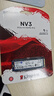 金士頓（Kingston）1TB SSD固態(tài)硬盤 M.2(NVMe PCIe 4.0×4) NV3系列 讀速6000MB/s AI 電腦配件 曬單實拍圖