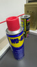 WD-40除銹劑潤滑wd40門鎖潤滑油機(jī)械防銹油螺絲螺栓松動(dòng)劑鐵銹清潔神器 曬單實(shí)拍圖