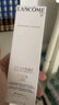 蘭蔻輕透水漾防曬乳 -50ml  小白管防曬 貼妝親膚高倍隔離防曬 曬單實(shí)拍圖