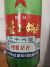 紅星二鍋頭 綠瓶大二 純糧白酒 清香型名酒  特產(chǎn)禮品 56度 750mL 6瓶 整箱裝 曬單實(shí)拍圖