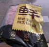 鮮京采 巴西進(jìn)口原切肩部牛肋條 4斤 生鮮牛肉【真原切】源頭直發(fā) 曬單實(shí)拍圖