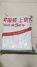 西瑪（SIMAA）【超級爆款】50只A4牛皮紙檔案袋180g加厚 2.7cm合同標書(shū)文件袋/資料袋/辦公用品 19045 曬單實(shí)拍圖