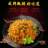 同碗福早餐方便面即食拌面面條袋裝面整箱夜宵面條 【咸蛋黃味+蟹黃味】10包*113g 曬單實(shí)拍圖