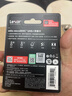 雷克沙（Lexar）tf卡 4K運動(dòng)相機大疆無(wú)人機內存卡gopro手機存儲卡MicroSD卡 512G 633x 讀100MB 寫(xiě)70MB TF卡 曬單實(shí)拍圖