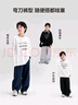 左西童裝男童褲子2025新款兒童運動(dòng)褲秋裝中大童彎刀褲 深藏青 150 曬單實(shí)拍圖