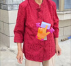 梵花秀媽媽裝喜服兩件套中老年女春秋喜婆婆婚宴裝2025新款結(jié)婚禮服套裝 紅色 高品質(zhì)套裝 2XL 建議穿116-130斤 曬單實拍圖