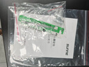 尚儀 鹵素水分測(cè)定儀糧食品飼料谷物水分測(cè)量?jī)x高精度含水率檢測(cè)儀 【京倉(cāng)發(fā)】SN-SH-10A 50g/0.005g 曬單實(shí)拍圖