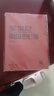 車(chē)爾尼鋼琴快速練習曲：作品299   曬單實(shí)拍圖