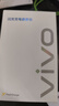 vivo 90W Type-C閃充套裝1.5m線(xiàn)長(cháng) X200充電器 多重安全保護 X200X200proX200ProminiX200Ultra充電器 曬單實(shí)拍圖