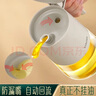 閃閃優(yōu)品家用油壺廚房玻璃油瓶不掛油防漏油壺食品級油罐壺倒油壺分裝油瓶 【不掛油】翻蓋油壺：650ml 曬單實拍圖