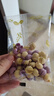 爺爺?shù)霓r(nóng)場嬰幼兒有機貝殼面200g 寶寶營養(yǎng)輔食面條兒童早餐高鐵營養(yǎng)面9月+ 曬單實拍圖