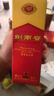 劍南春 水晶劍 52度 558ml*6瓶 整箱裝 濃香型白酒 加量不加價 曬單實拍圖