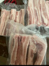 龍大肉食黑豬去皮五花肉條 凈重2.4斤 去皮五花豬五花燒烤食材豬肉 曬單實(shí)拍圖