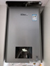 林內（Rinnai）【小蠻腰Max】16L燃氣熱水器【家電國家補貼15%】 水伺服恒溫 0.5℃調溫 16GD72(JSQ31-GD72) 曬單實(shí)拍圖