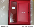 SK-II神仙水230ml抗皺精華液sk2水乳化妝品護(hù)膚品套裝禮盒生日禮物女 曬單實(shí)拍圖