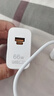 華為全能充電器(66W)超級快充含6A Type-C數(shù)據(jù)線 3C認(rèn)證 適配華為手機(jī)Mate60Pro/Pura 70 曬單實拍圖