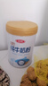 三元（SAN YUAN）純牛奶粉800克/罐 100%生牛乳 原生高鈣 曬單實(shí)拍圖