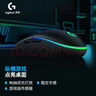 羅技（G）G102第二代游戲鼠標 RGB流光燈效鼠標 輕量化  游戲級8000DPI傳感器 黑色 200-8000DPI 曬單實(shí)拍圖