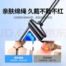 綠聯(lián) 手機(jī)防水袋可觸屏防水套游泳漂流深潛水下拍照掛繩掛脖手機(jī)袋外賣騎手防水保護(hù)殼溫泉四層密封袋 曬單實(shí)拍圖
