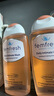 芳芯（femfresh）【柑橘芯】日常清潔150mL  女性私密處護理清潔洗液 曬單實(shí)拍圖
