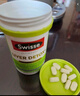 Swisse斯維詩(shī) 2代護肝片 膽堿奶薊草片西藍花籽姜黃 養肝去油120片/瓶 曬單實(shí)拍圖