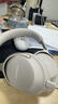 Bose【王鶴棣同款】QuietComfort 消噪耳機Ultra  頭戴式主動降噪耳機藍(lán)牙耳機長久續(xù)航 沉浸空間音頻 消噪耳機Ultra-晨霧白 700二代 曬單實拍圖