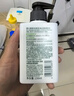 相宜本草 黑茶冰爽控油水感潔面乳150ml男士洗面奶男士護膚品 曬單實(shí)拍圖