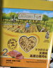 爺爺的農場(chǎng)高蛋白豬肉松50g兒童拌飯料肉松調味零食輔食 小袋裝 曬單實(shí)拍圖