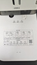 得力40mm會(huì )計憑證手動(dòng)裝訂機400頁(yè)財務(wù)裝訂機手動(dòng)打孔裝訂機辦公文件檔案鉚管熱熔裝訂機打孔器 省力款 曬單實(shí)拍圖