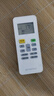 適用于美的移動(dòng)空調遙控器KY-26/N7Y-PQ KY-15/N7Y-PHA 25/N1Y-PH 款式1 曬單實(shí)拍圖