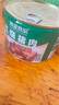 高金食品梅菜扣肉350g 方便食品 下飯菜快手菜 預制菜加熱即食 巴蜀公社 曬單實(shí)拍圖