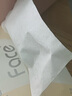 潔柔抽紙粉Face軟抽紙巾可濕水面巾紙家庭用紙擦手紙餐巾紙衛生紙 3層 100抽*24包 曬單實(shí)拍圖