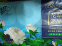 清風(fēng)【李昀銳同款】有芯卷紙 花萃臻品4層200克*10卷 衛生紙卷筒紙 曬單實(shí)拍圖