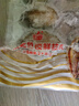 江船長(cháng) 冷凍大鮑魚(yú) 凈重400g 10粒袋裝 火鍋食材 燒烤 貝類(lèi)生鮮  曬單實(shí)拍圖