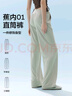 蕉內涼皮301Cool女士涼感冰絲直筒褲垂墜顯瘦顯腿長(cháng)褲子女防曬休閑褲 黑色 L 曬單實(shí)拍圖