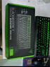 雷蛇（Razer）黑寡婦蜘蛛V3競技版 機械鍵盤(pán) 87鍵 電腦游戲電競 RGB背光 綠軸  曬單實(shí)拍圖