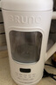 BRUNO五代豆?jié){機破壁機可視窗口家用小型全自動免煮免濾榨汁養(yǎng)生壺料理早餐白【年度爆款】好評率99% 曬單實拍圖