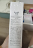 韓束酵母爽膚水150ml 補(bǔ)水保濕鎖水煥亮彈嫩緊致精華水柔膚水化妝品 曬單實(shí)拍圖