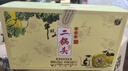 牛欄山酒廠直供 53度50ml珍品三十生肖小酒 清香型二鍋頭白酒收藏 53%vol 50mL 3瓶 2020 鼠年 小酒版 曬單實拍圖