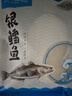 1號會(huì )員店（One's Member）【山姆同廠(chǎng)】精選法國銀鱈魚(yú)中段(1-2片/袋)凈重1斤 南極犬牙魚(yú) 曬單實(shí)拍圖