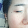 丸美（MARUBI）小紅筆眼霜女眼部緊致抗皺淡化細紋多重勝肽眼霜眼周送禮物官方旗 （小樣）丸美小紅筆5g 曬單實(shí)拍圖