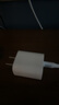 紐曼（Newmine）30W氮化鎵PD快充充電器USB+Type-C雙口充電頭兼容27/20W/18W支持iPhone17/16/15/14手機平板 白 曬單實(shí)拍圖